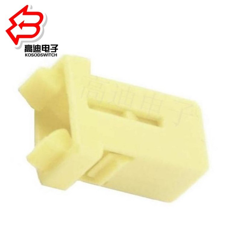 智能家居门锁开关/智能控制门扣开关/仪表电器自锁门锁开关