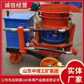 矿山施工设备;矿业输送设备;其他救生器材