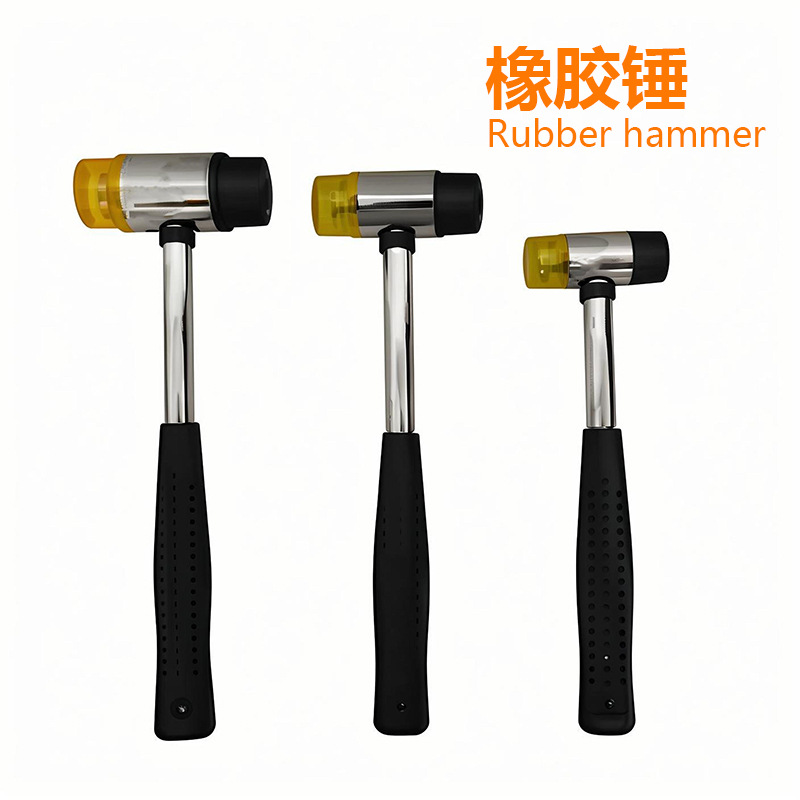 跨境 橡胶锤小锤子橡皮锤贴地砖瓷砖胶皮安装锤 实心家装工具榔头