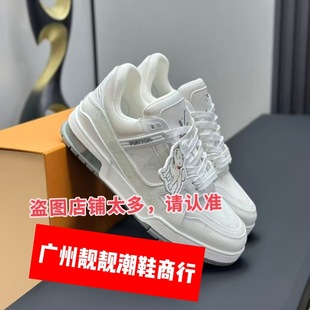 2025�V��픰��¿��HL��trainerţƤоƬ���z�������H���e�\��Ь