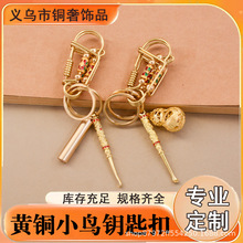 �ֹ����P�С�B�ۄ��������ʿ��܇耳ג�����P�Ȧ�ۂ����i�׿�