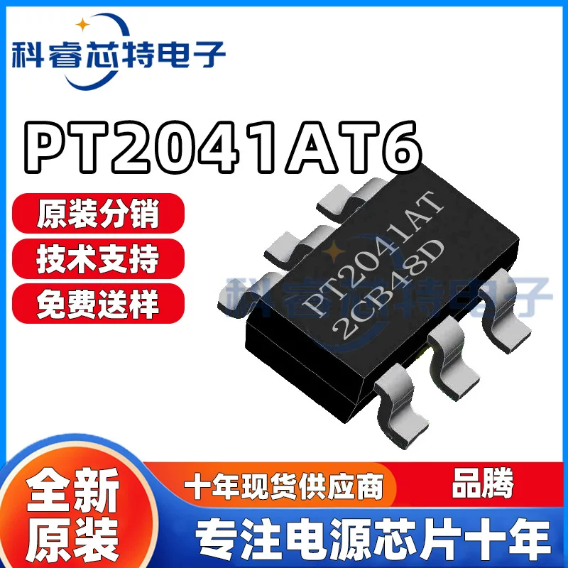 Перейти PT2041AT6 Patch SOT23-6 встроенный LDO один канал сенсорный чип бренд новый оригинал