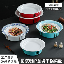 ��ɫ�ܰ����t�⾳�˲;߾Ƶ����ϯ���n��Ʒ�P�����������P��