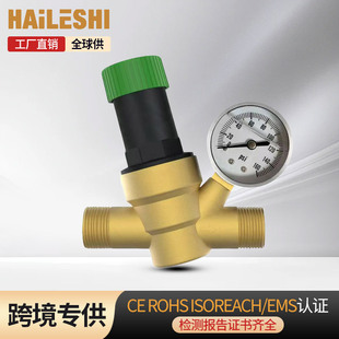 �羳�ԁ�ˮ�p���y�S�~���{��ʽ��ӷ����y�^�Vˮ�|����ǰ���^�V��