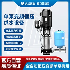 离心泵;自吸泵;往复泵