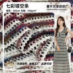 �߲��U�՗l ë���������ᘿ��� �M�l�Ứ�r��Ů�b�����B��ȹ����