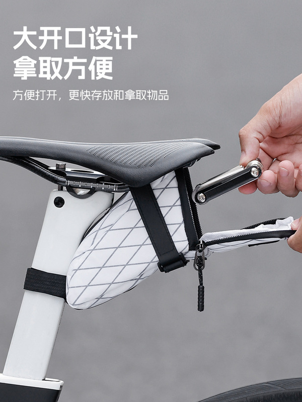 自行车尾包鞍座包骑行包山地公路车便携防水大容量收纳包骑行装备|undefined