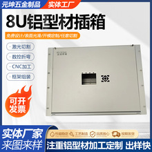 8UXͲĲXϽQ͙CxCXXϽӾж