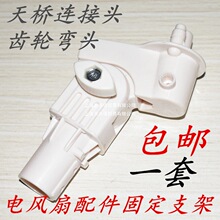 Ʒ̨ͨʽL̶֧X݆^B^]