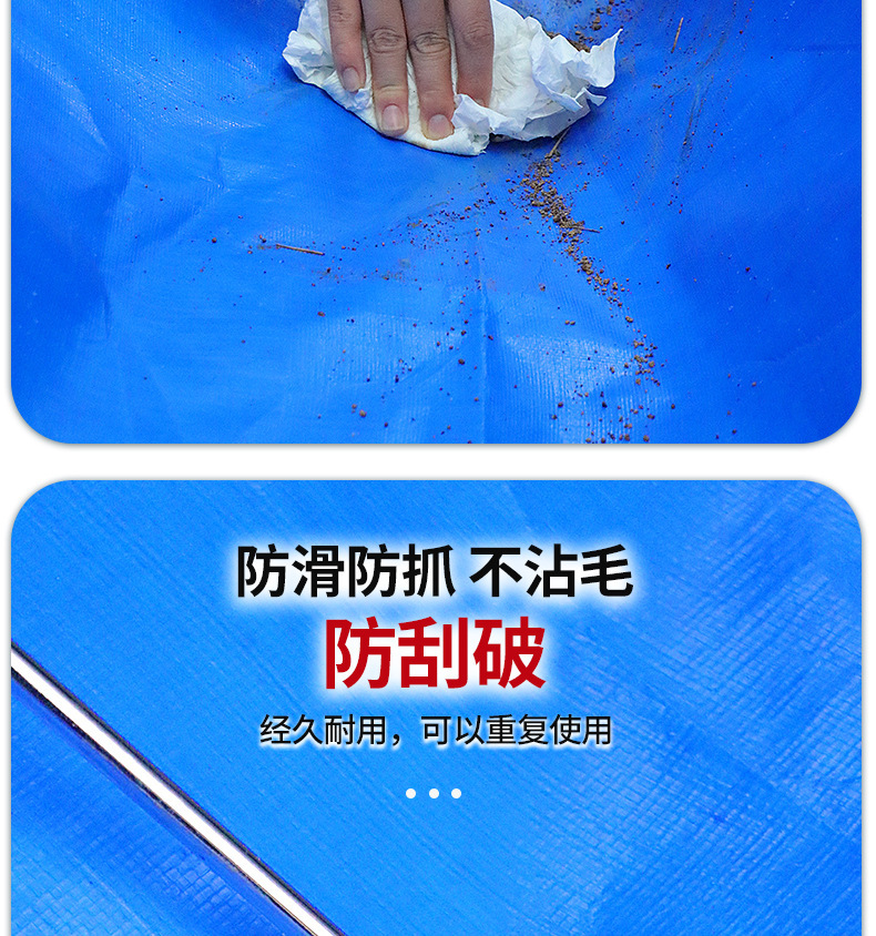 Car-Mounted Dirt-Proof Pet Mat, Anti-Hair Mat, Anti-Pee Mat, Laminated Thickeneded Laminated Anti-Fouling Rear Trunk Tool Mat