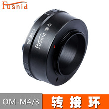 FUSNID �m��춊W��OM�R�^�D�W��M4/3΢�ΙC��OM-M4/3�D�ӭh