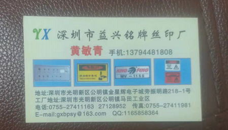 59e407e7edf980dd32b9b5a9c86a9b