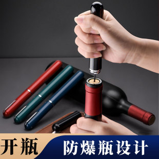 �羳�ʽ�≺�_ƿ���Pʽ�t���_ƿ�����Æ�ƿ�����Ѿ��㙉�_ܛľ��