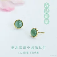 Серебряные серьги Juanyu S925 с инкрустацией натурального нефрита класса А, серьги из голубого водного нефрита, оптовая продажа FC5051201