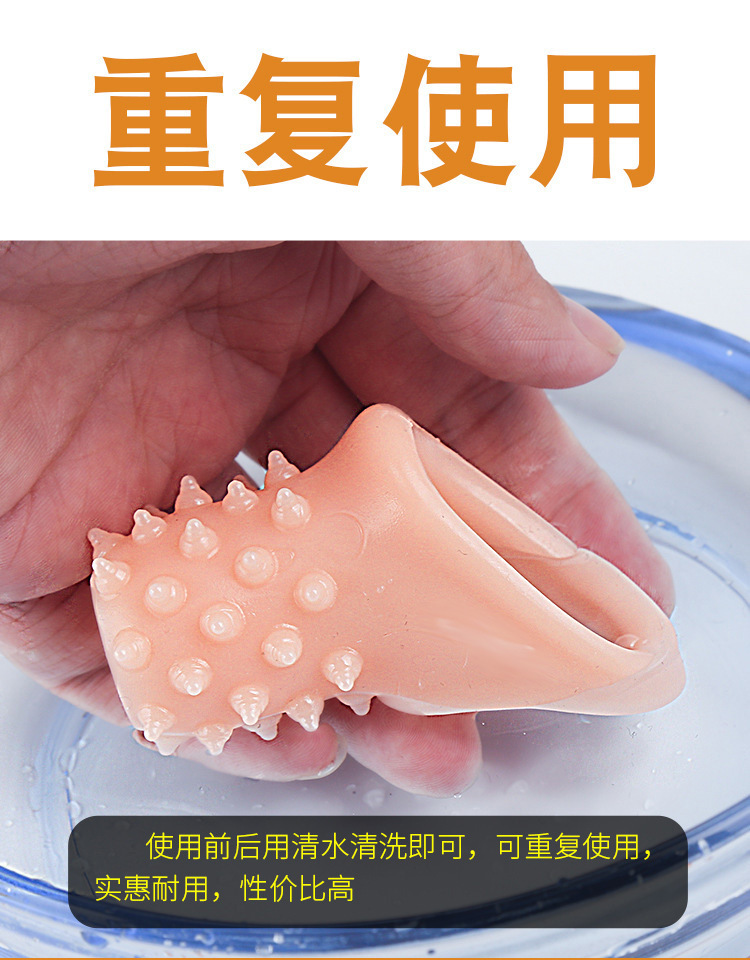 Soft TPE Penis Ring Condom with Locking Ring, Foreskin Barrier, Anti-Ejaculation Design — detail image 6
