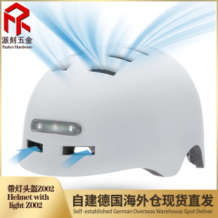 Riding Helmet with light scooter helmet electric bicycle night flashing light riding helmet KY-Z002