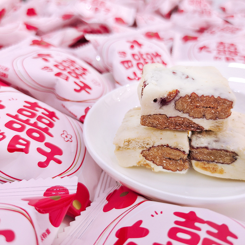 QQ图片20221022115806