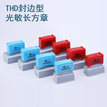 THD͹´ 4MM ӡ²