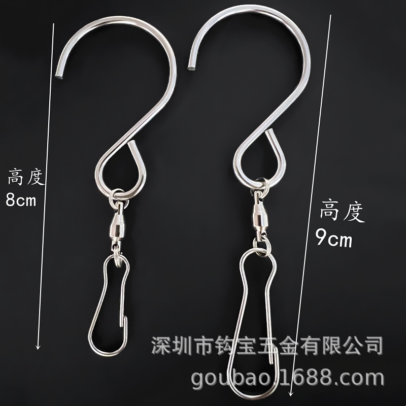 Cross-border hot wind chime hook self-rotating stainless steel bearing hook outdoor pendant decorative hook spot Cross-border hot wind chime hook self-rotating stainless steel bearing hook outdoor pendant decorative hook spot