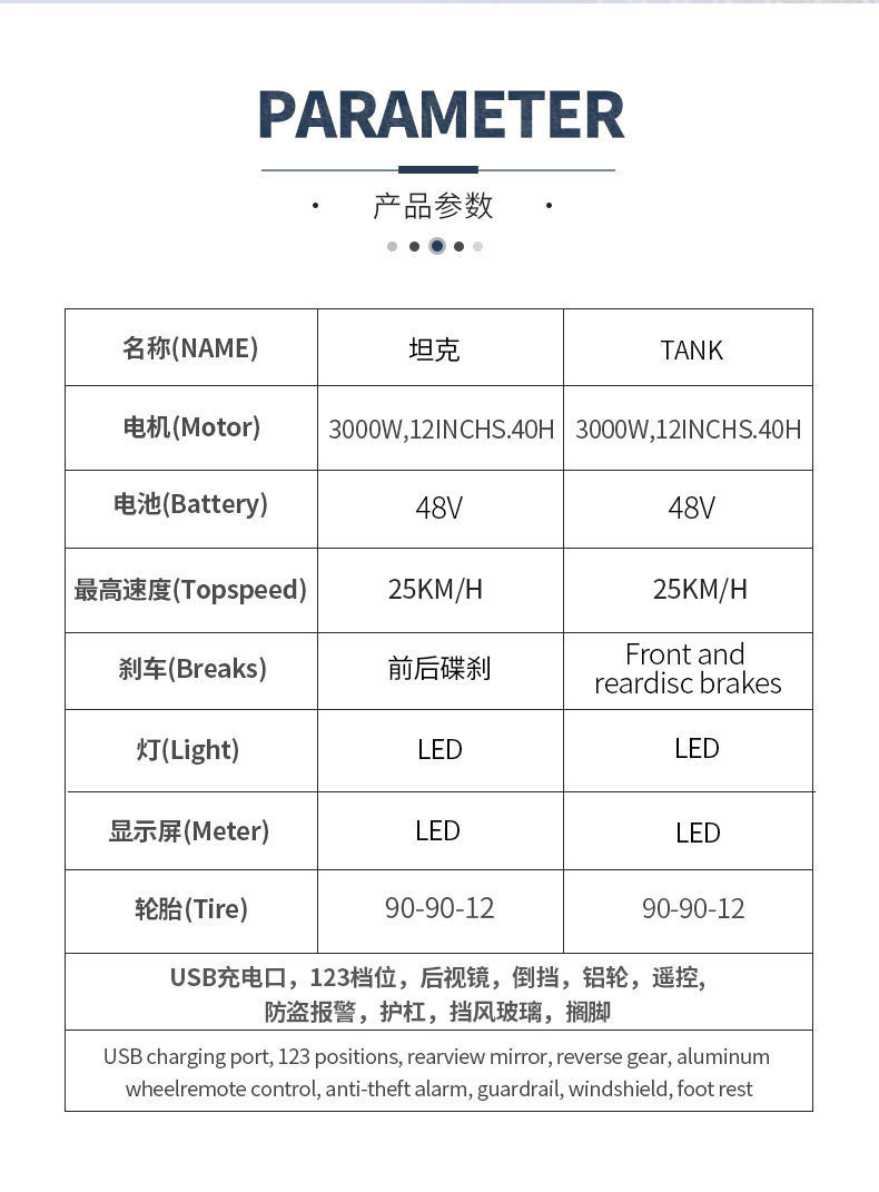 Cross-Border Export of Electric Motorcycles, High-Power Motorcycles, Tank-Style Motorcycles, Men's Motorcycles, Electric Motorcycles, Complete Vehicles, Large Goods