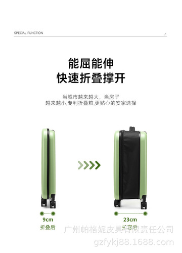  Factory Wholesale New Foldable Suitcase Luggage Portable Carry-on Lightweight Business Trip Travel Case