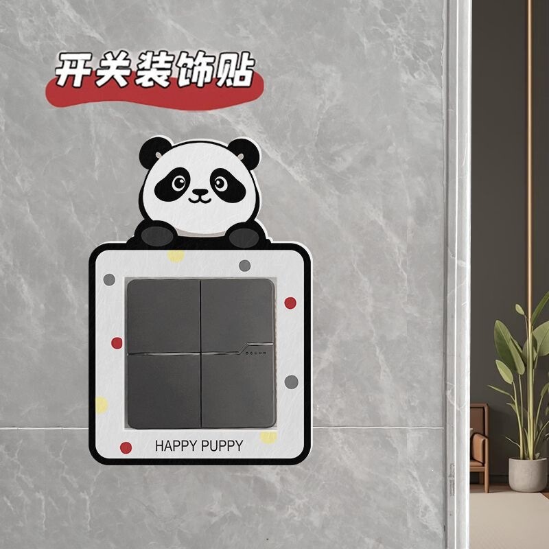 Cross-Border Temu Shein Hot-Selling Switch Decorative Stickers Self-Adhesive Wall Stickers for Home Socket Panels to Cover up and Beautify Cross-Border Temu Shein Hot-Selling Switch Decorative Stickers Self-Adhesive Wall Stickers for Home Socket Panels to Cover up and Beautify