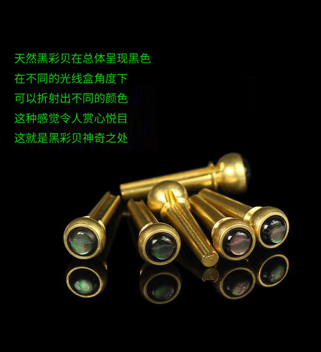 Guitar string pegs, copper metal pegs, brass pegs, shell pegs, colorful abalone inlay tuning posts, string fixing cones