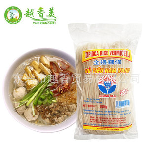 �S��ֱ�N��Ʒ��߅�@�ۗl Խ�Ϻӷ� Խ�Ͻ�߅�ۺӷ۱��