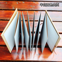 diyp濨ֹLLۯB DIYճNʽHͬW