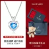 Beloved (Blue Diamond)-Light Luxury Rose Gift Box