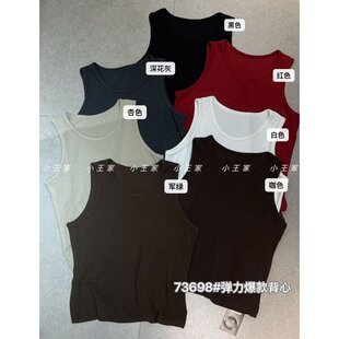 С����73698�＾�n�挒�ɴ�a��mm㼑����e��װٴ�A�I���ĵ���