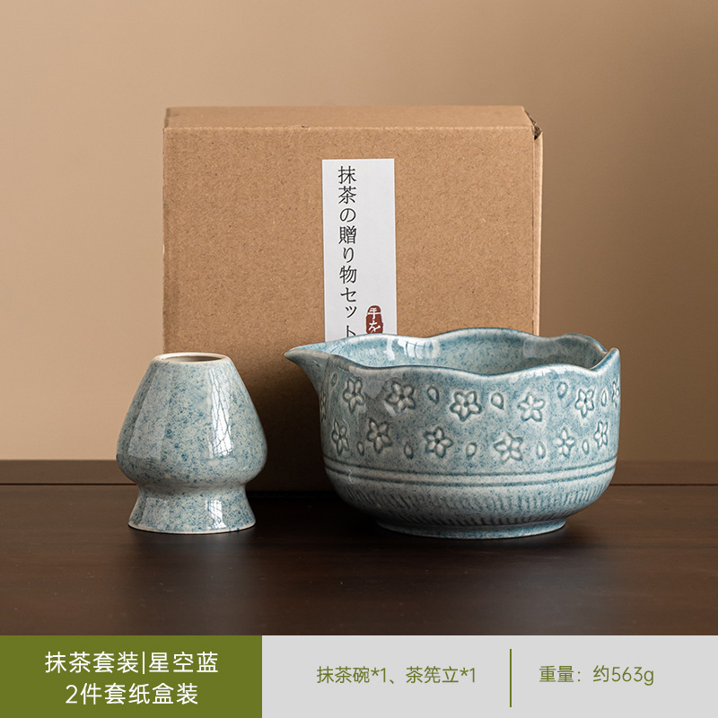 跨境热卖樱花粉色抹茶套装工具七件套百本立茶筅立茶拨鹰嘴抹茶碗|undefined