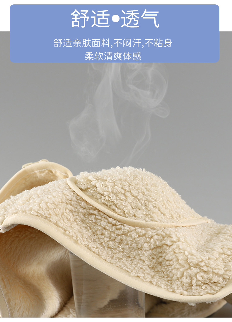 双面加绒保暖马甲 (8)