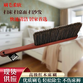 清洁球/刷;汽车清洁工具;工具刷