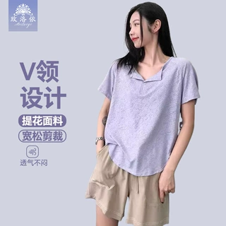 春夏宽松透气V领瑜伽T恤女休闲跑步服短袖女运动罩衫速干健身上衣
