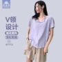运动速干透气v领罩衫
