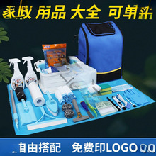 ȫ�ݱ��������_�ı��������·���˾�b���ػ���Ʒ��ȫ����