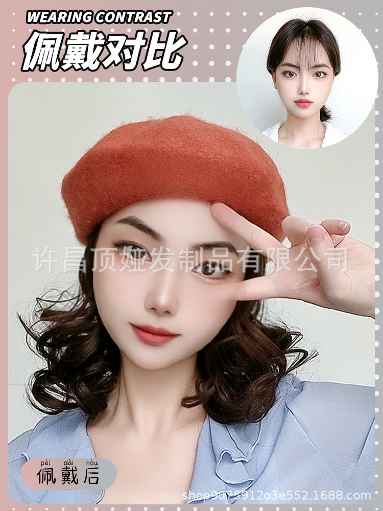 假髮貝雷帽一體式慵懶風短捲髮高溫絲時尚女網紅帽子2022秋冬新款