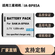 mBP-85AC늳mPL210 SH100 WB210 ST200 BP85A