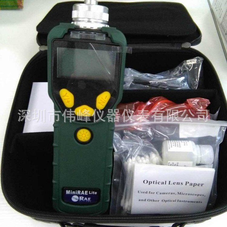 MiniRAE Lite VOC检测仪PGM-7300 美国华瑞有机化合物气体检测仪