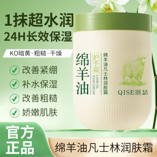 ��ɪ�d���ͷ�ʿ�֝��w˪300g��Ů�����aˮ�̝��ﶬ�����Ѹ��ƴֲ�