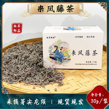 ��ʩ������P�ٲ����ѿ���_�@�ٲ�30g/������r��֧��һ�����l