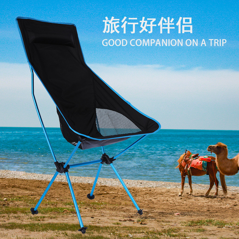 May 707 Bright Chair Recliner Outdoor Folding Chair Fishing Chair Lengthened Four-color Optional with Pillow