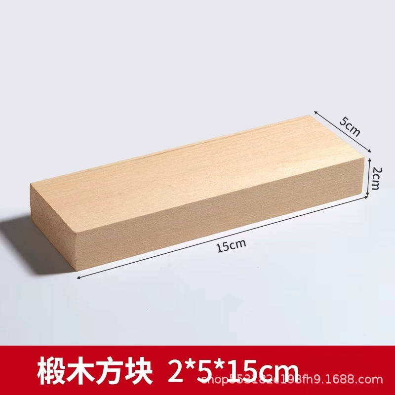 Cross -border dedicated to 椴 供 供 DIY material Material Tochigi solid wood plate carving 椴 wood block model solid wood material