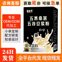 ���ɣ�ض��{��������úڶ��{���ͷ۟o�ǏS����ȷۺ�֥�����؛