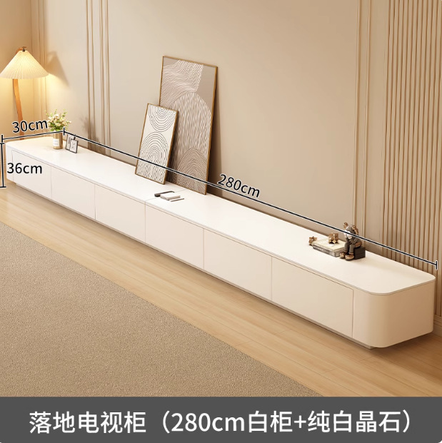 电视柜客厅家用2025新款小户型简易轻奢现代落地茶几电视机柜组合|undefined