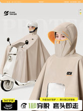 늄�܇����Ů���p�˷������L��ȫ���Ӻ�Ӵ�Ħ���ƿ�T������