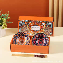 波西米亚礼品陶瓷碗筷套装批发碗碟家用饭碗餐具礼盒餐具套装