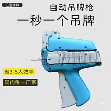 ���Ƙ��Ԅ��׭h������ĸ�ۘ��򘌷��b�ԄӴ��K�����K��ĸ�ۘ�