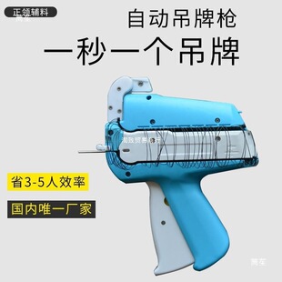 ���Ƙ��Ԅ��׭h������ĸ�ۘ��򘌷��b�ԄӴ��K�����K��ĸ�ۘ�